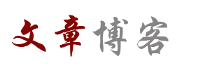 证券财经基金站